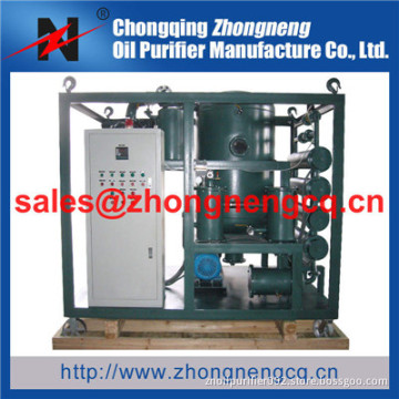 Series TYC Lubricating Regeneration Oil Purifier